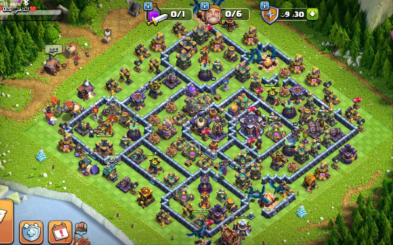 Town Hall 15 War Base layout by ❤O-S_الكاهلي❤