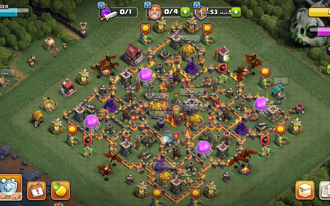 Town Hall 10 CWL Base layout by Dragon Raider