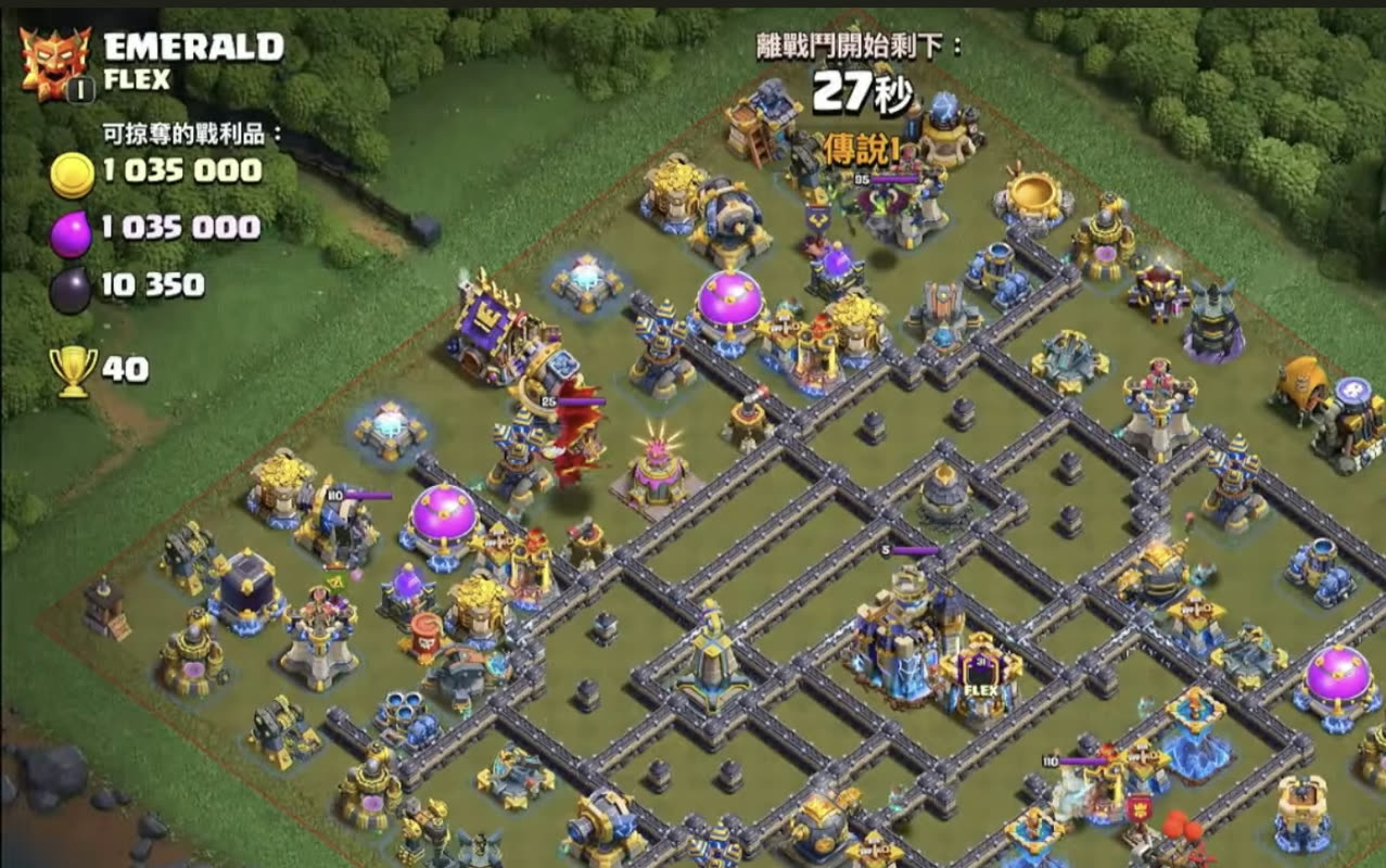 Town Hall 18 Legend Base layout by XLR8
