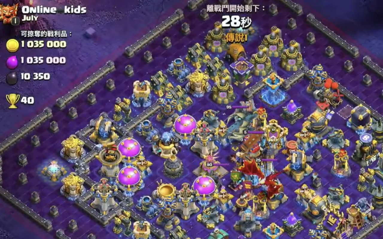 Town Hall 18 Legend Base layout by XLR8