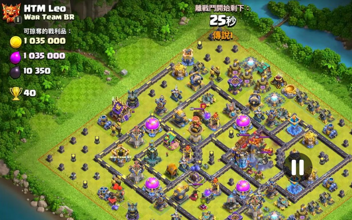 Town Hall 18 Farming Base layout by XLR8