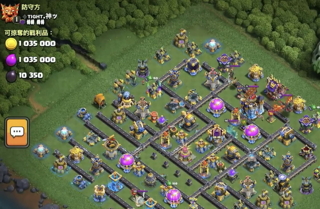 Town Hall 18 Legend Base layout by XLR8