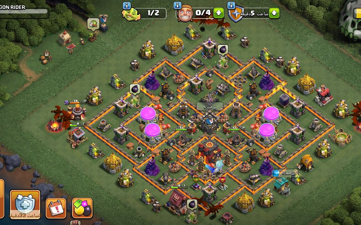 Town Hall 10 CWL Base layout by Dragon Raider