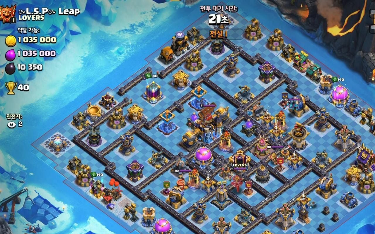 Town Hall 18 Trophy Base layout by ديوان الملوك 👑