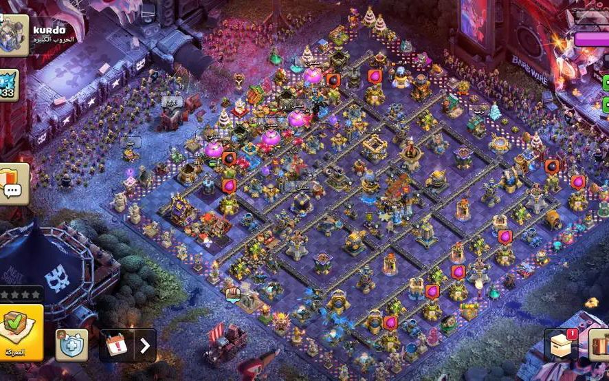 Town Hall 18 Trophy Base layout by ديوان الملوك 👑