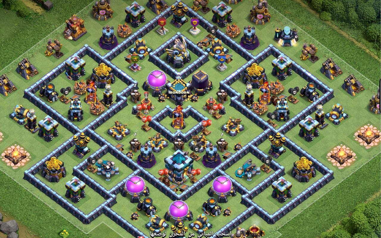 Town Hall 13 Trophy Base layout by User