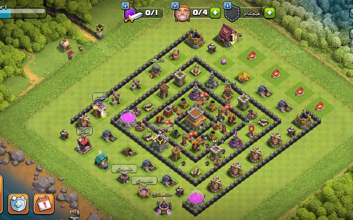 Town Hall 8 War Base layout by Mortaza