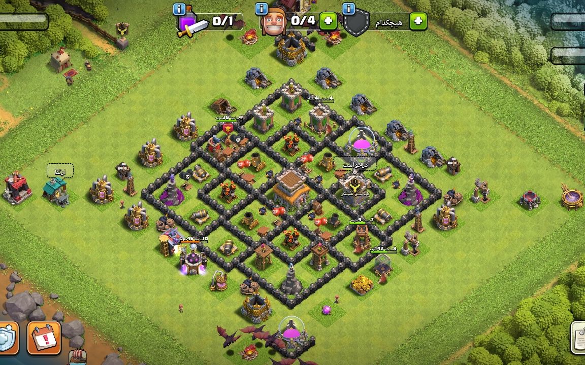 Town Hall 8 War Base layout by Mortaza