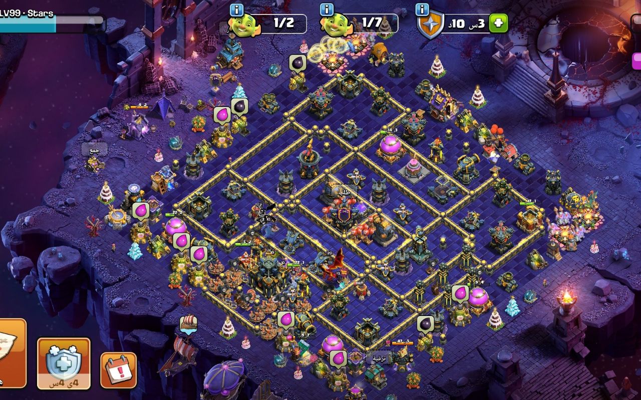 Town Hall 17 Trophy Base layout by ديوان الملوك 👑