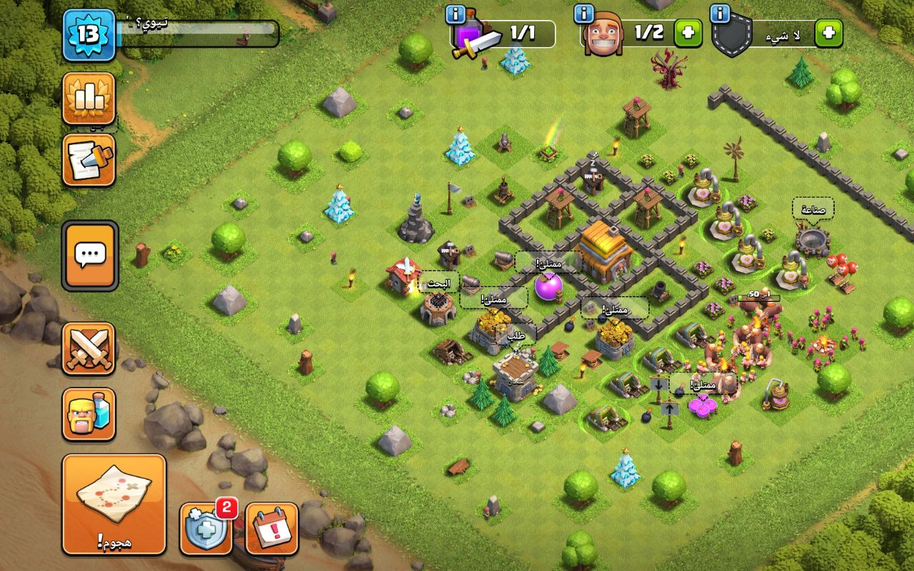 Town Hall 5 War Base layout by User