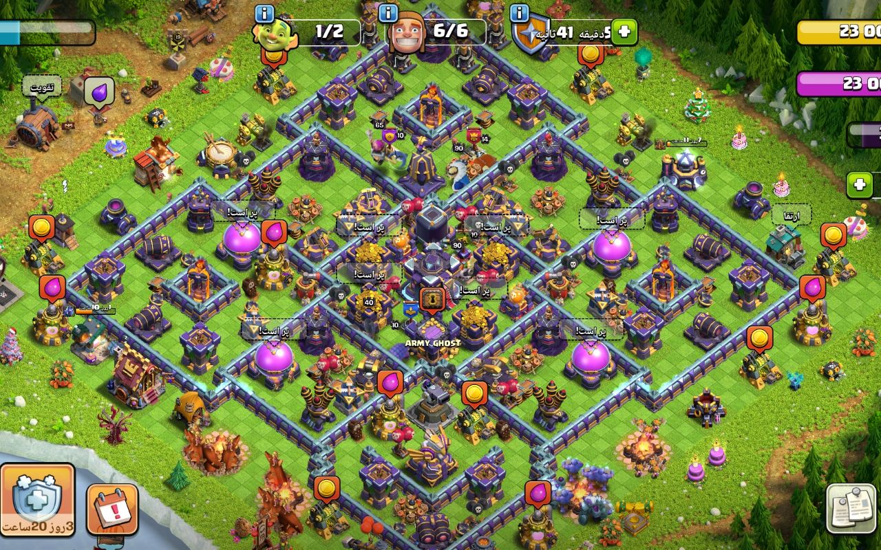 Town Hall 15 War Base layout by Epic Titan