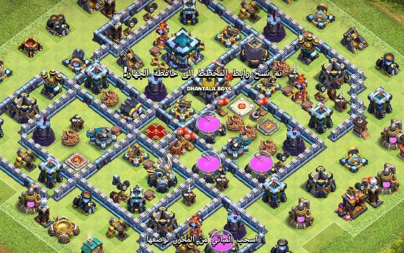 Town Hall 13 Trophy Base layout by DB. Alfa