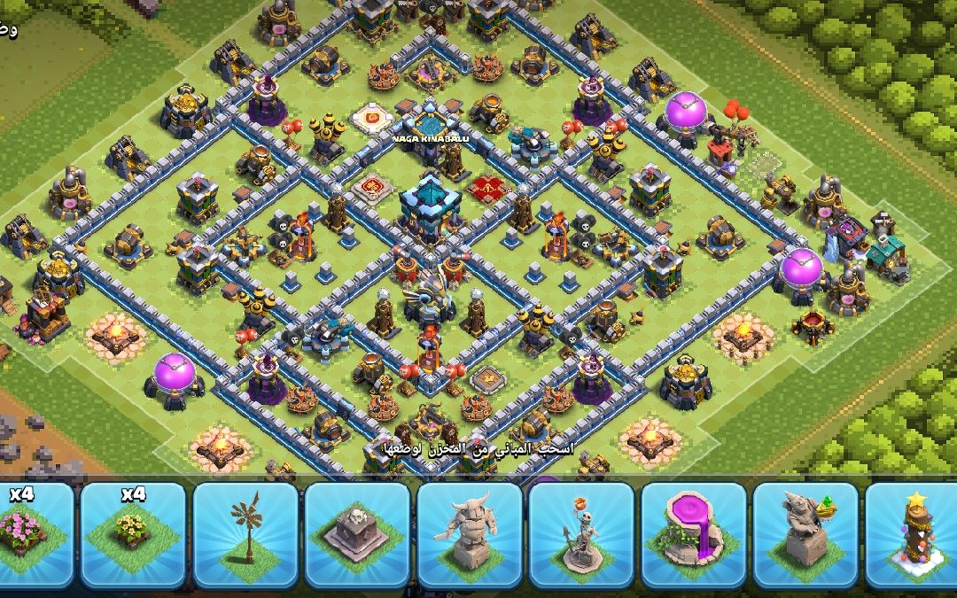 Town Hall 13 War Base layout by DB. Alfa