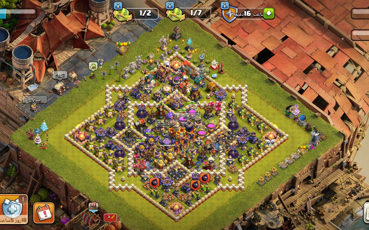 Town Hall 16 Hybrid Base layout by アリアン