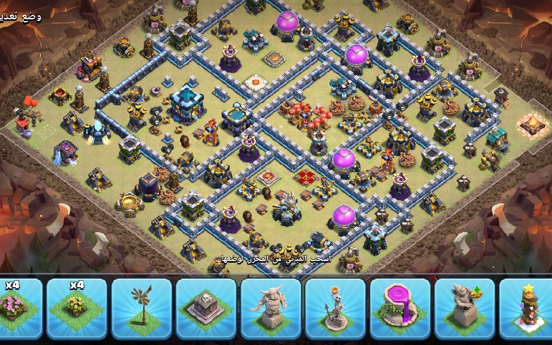 Town Hall 13 War Base layout by DB. Alfa
