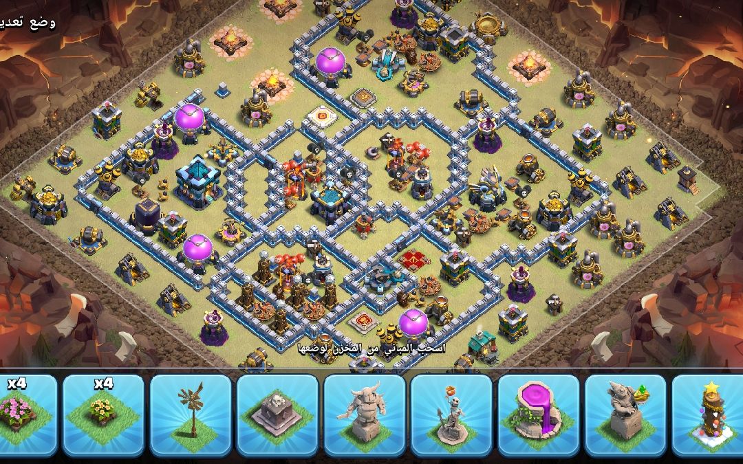 Town Hall 13 War Base layout by DB. Alfa