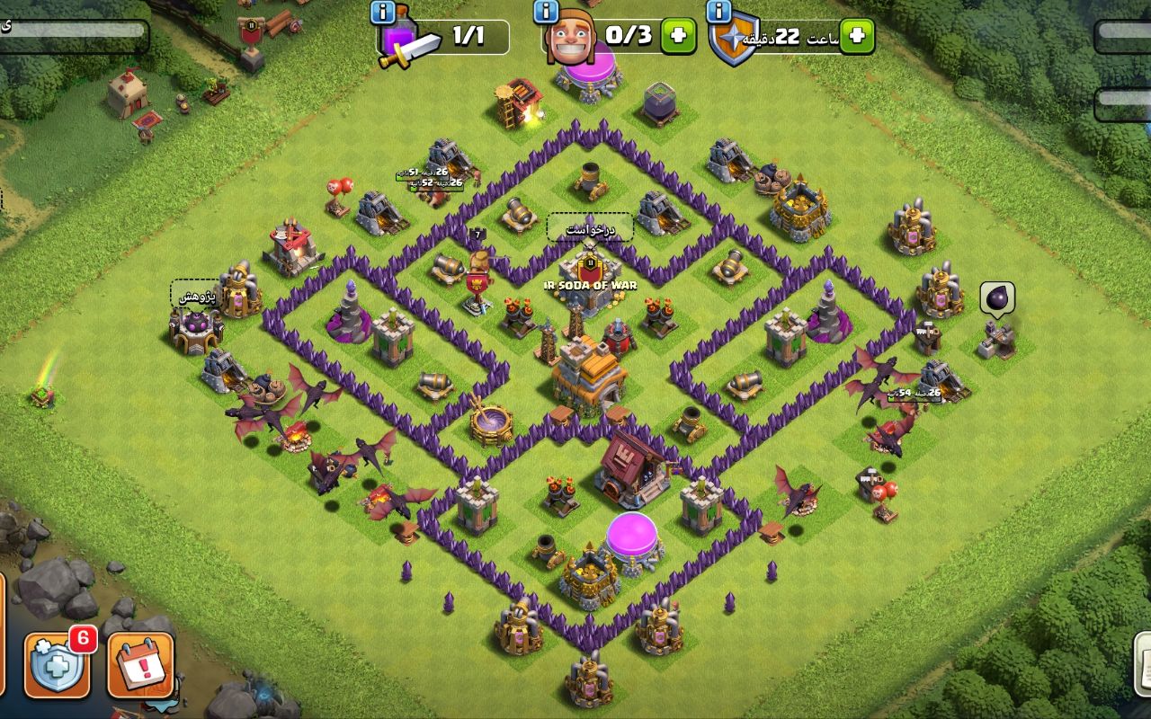 Town Hall 7 War Base layout by Amirali