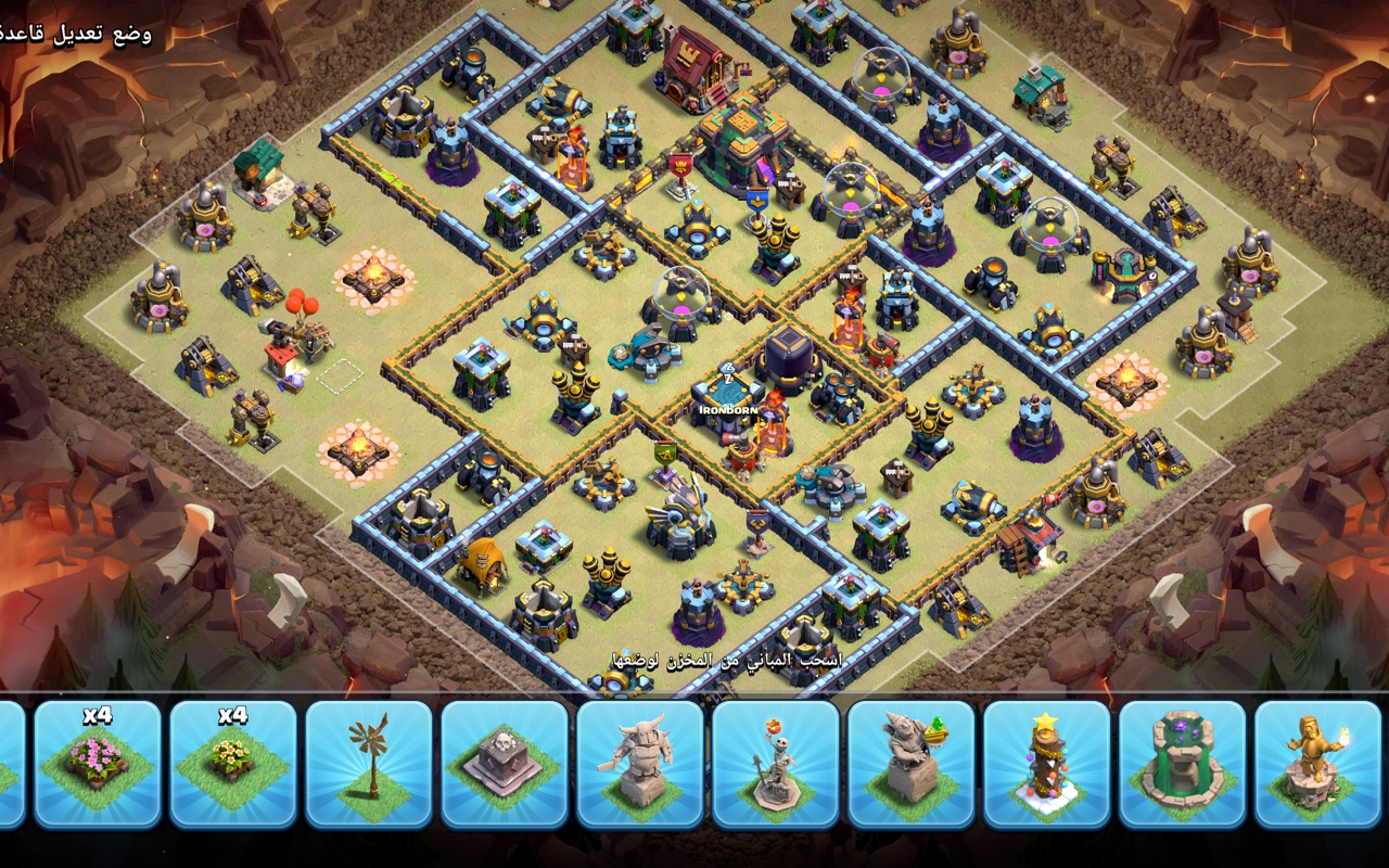 Town Hall 14 CWL Base layout by User