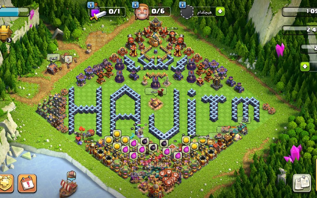Town Hall 16 Farming Base layout by Ahmad
