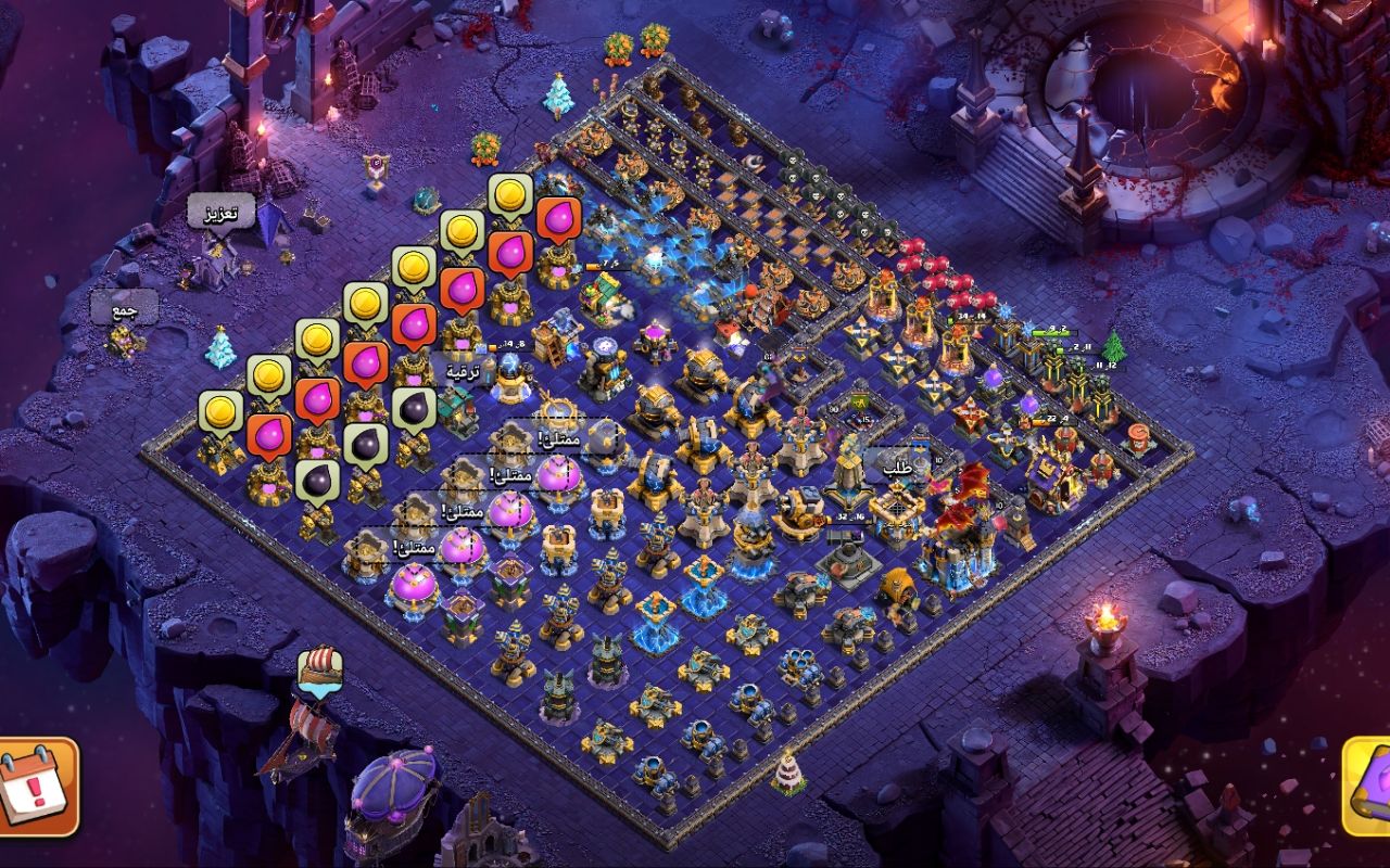 Town Hall 18 Fun Base layout by ديوان الملوك 👑