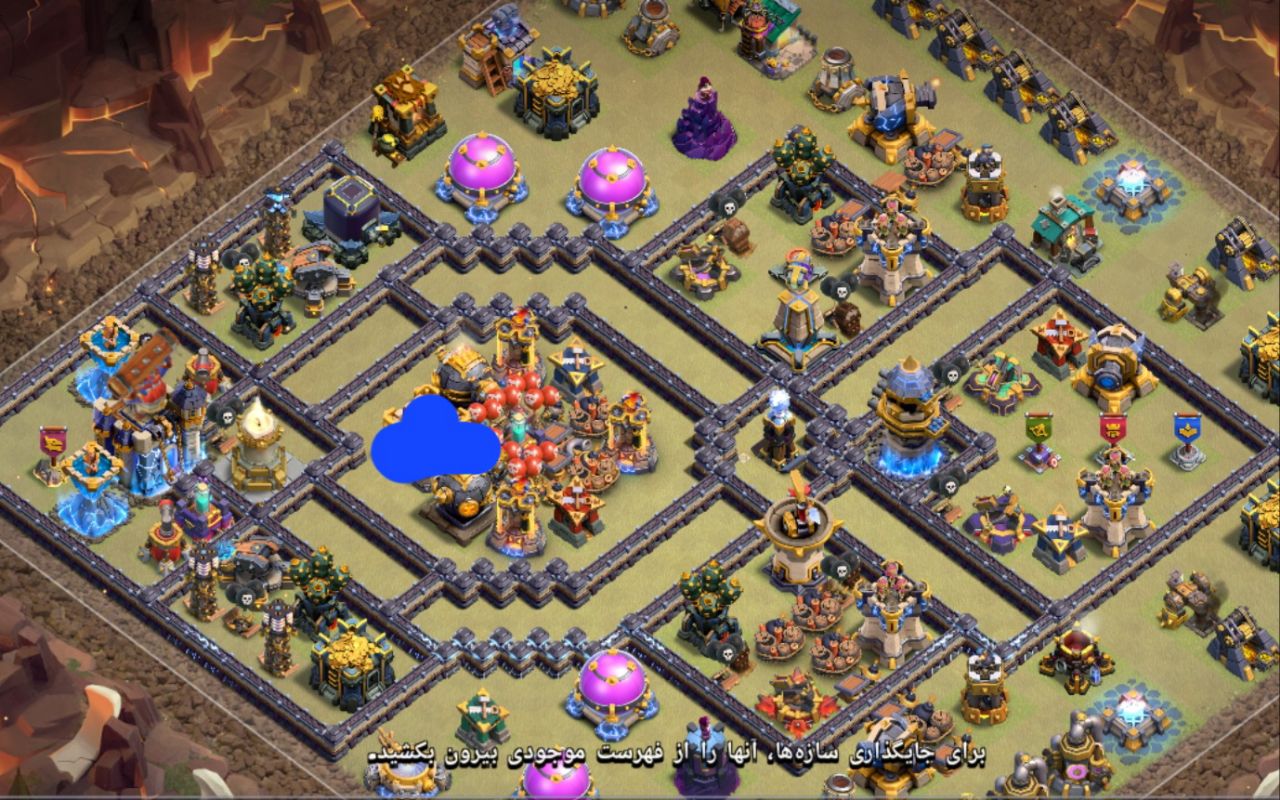 Town Hall 18 Trophy Base layout by sourena