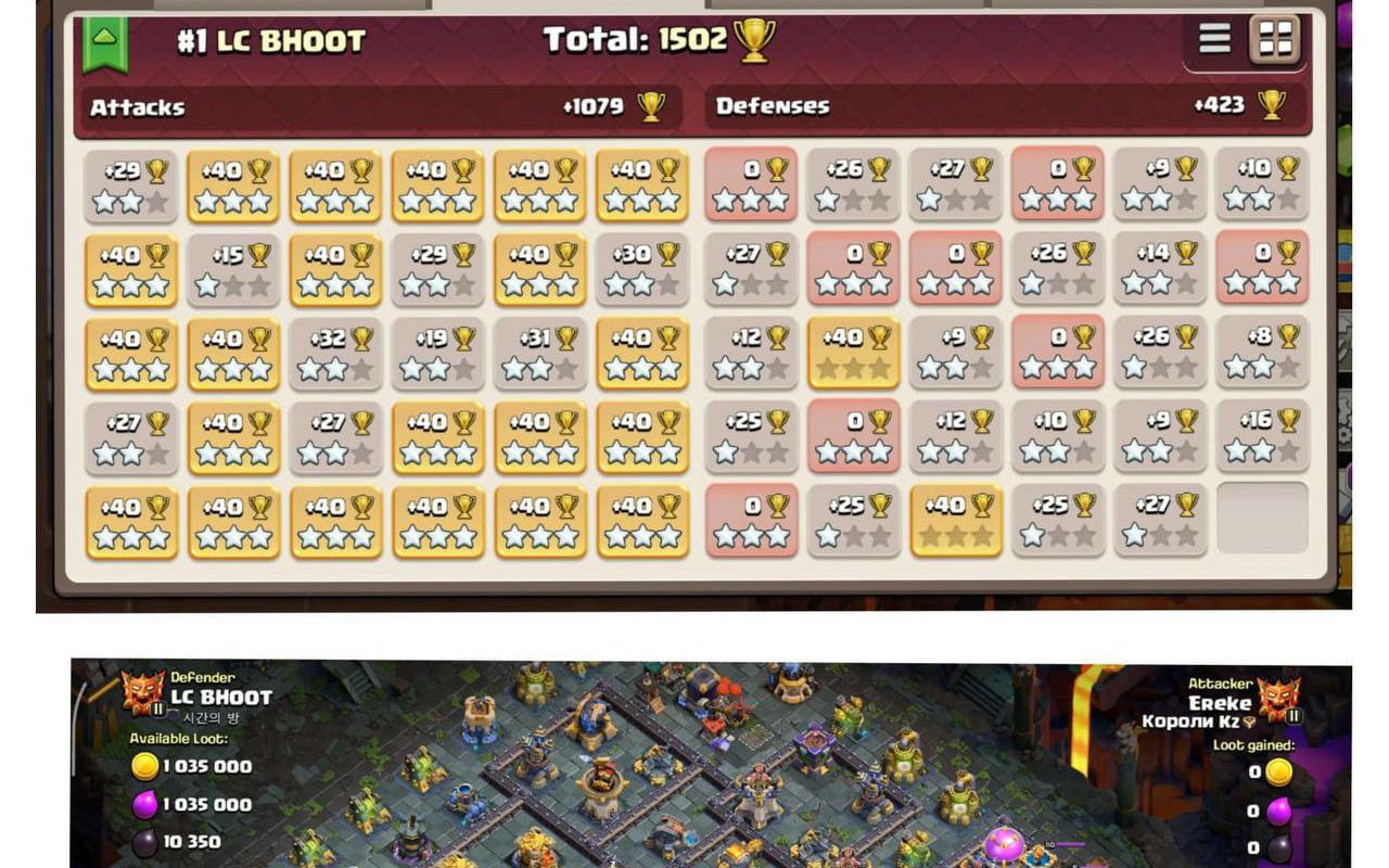Town Hall 18 Trophy Base layout by ديوان الملوك 👑