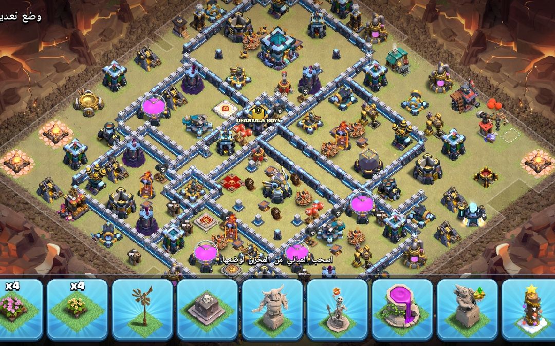 Town Hall 13 War Base layout by DB. Alfa