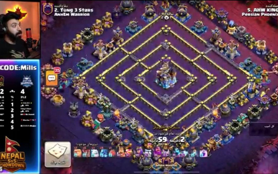 Town Hall 18 War Base layout by XLR8