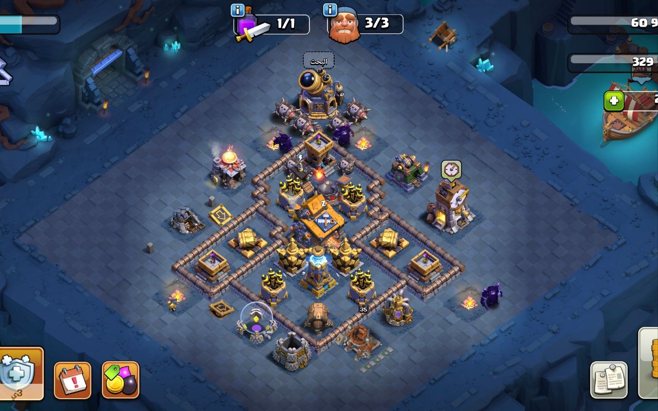 Builder Hall 10 Builder Base layout by Blazing Wizard
