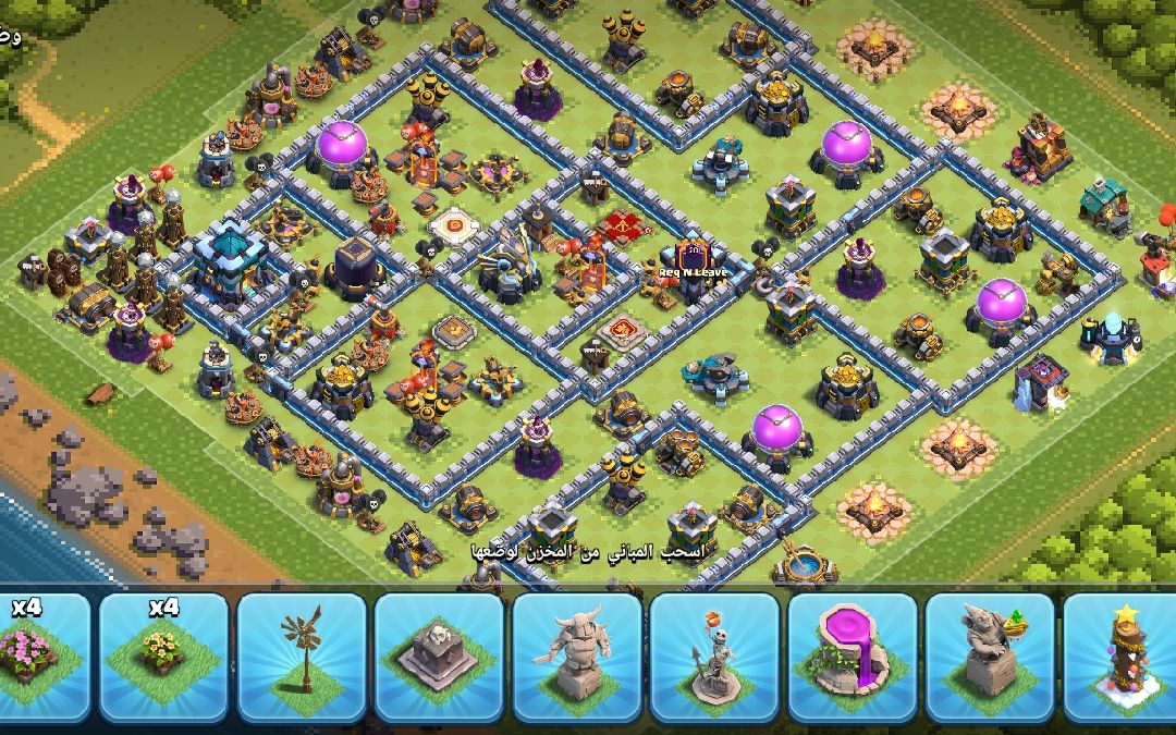 Town Hall 13 Trophy Base layout by DB. Alfa