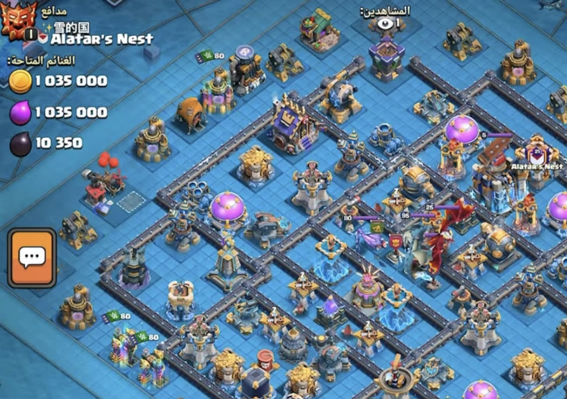 Town Hall 18 Legend Base layout by XLR8