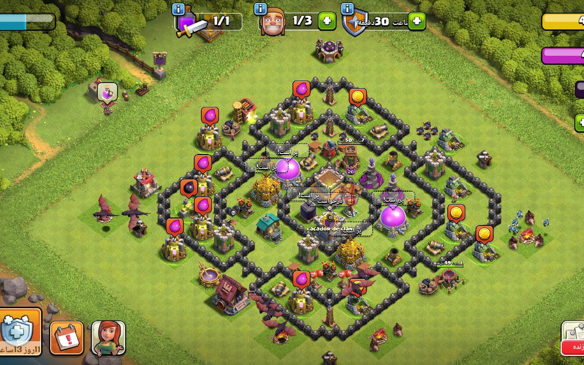 Town Hall 8 War Base layout by vintage Fox