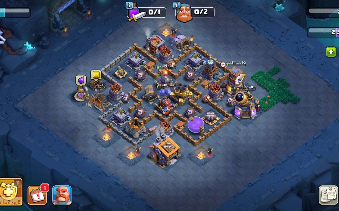 Builder Hall 9 Builder Base layout by Cobalt Viper