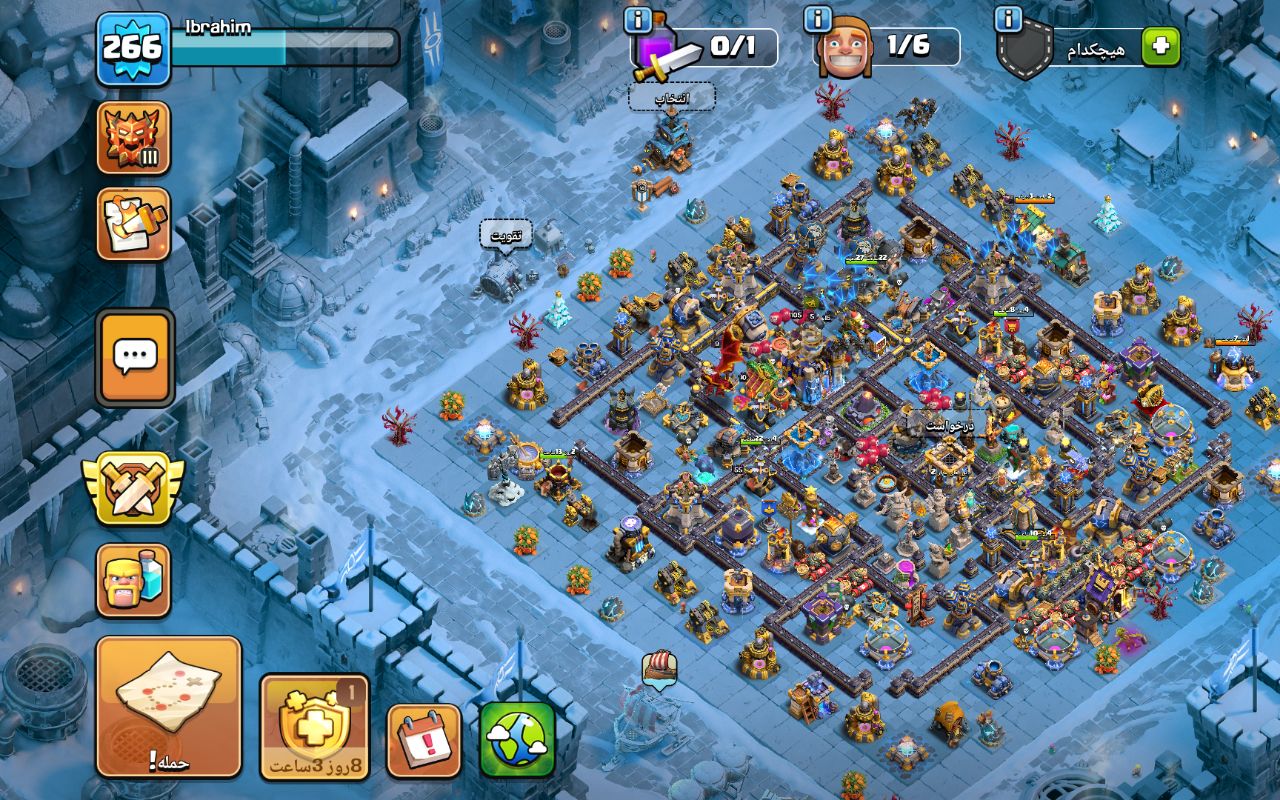Town Hall 18 CWL Base layout by King Azizullahmasood