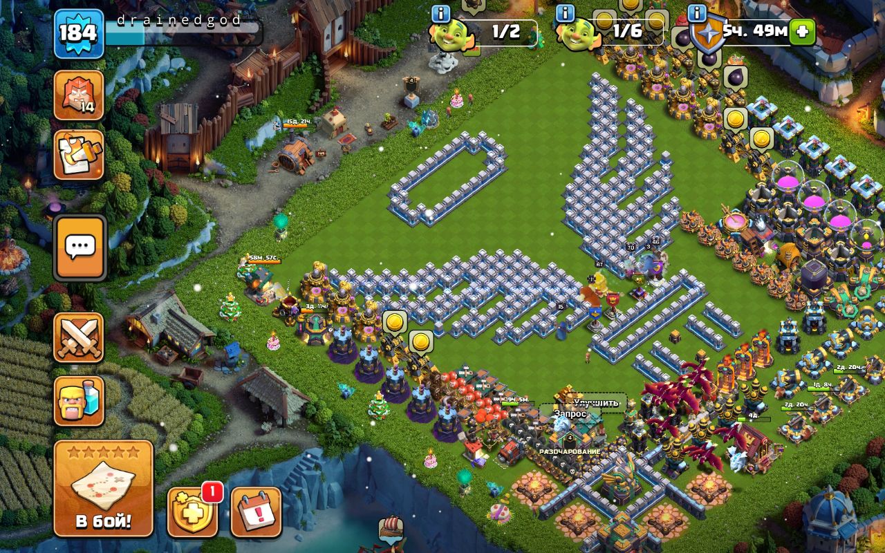 Town Hall 14 Fun Base layout by Drainedark