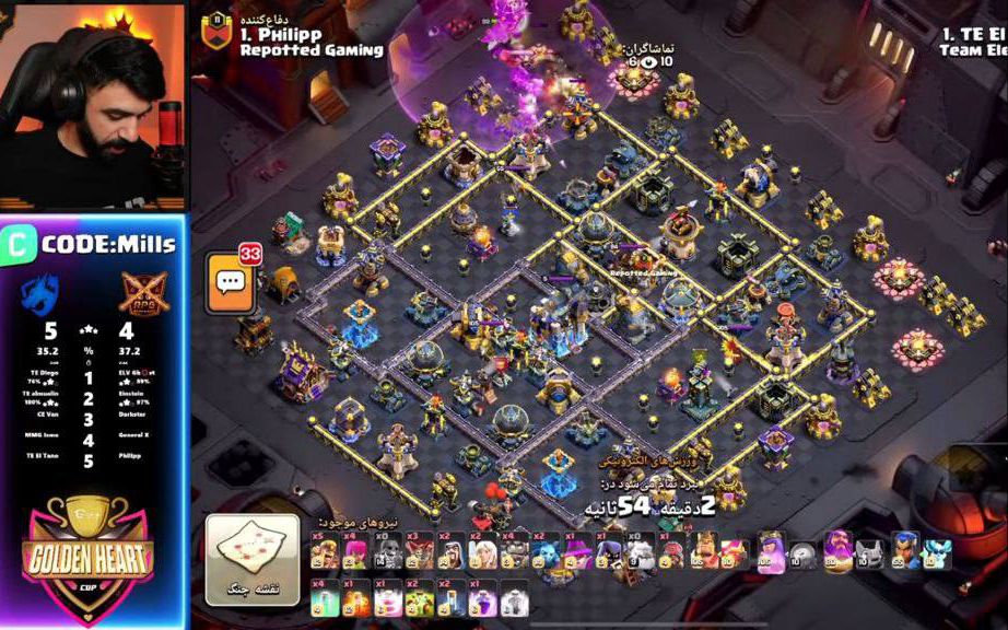 Town Hall 18 War Base layout by XLR8