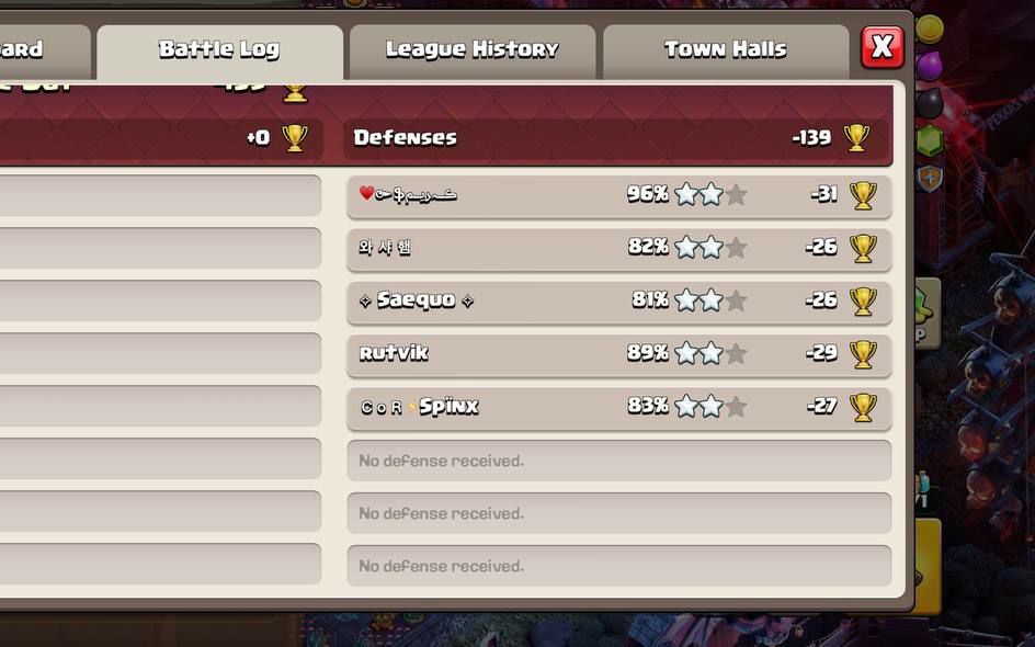 Town Hall 18 Trophy Base layout by ديوان الملوك 👑