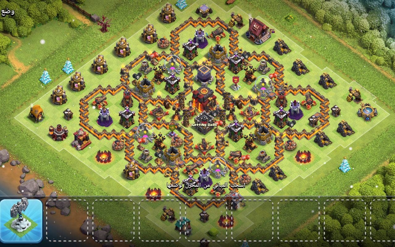 Town Hall 10 CWL Base layout by alstoRa Wael