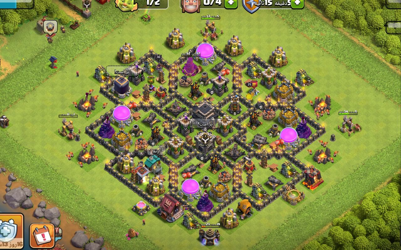 Town Hall 9 War Base layout by The_mojtaba0