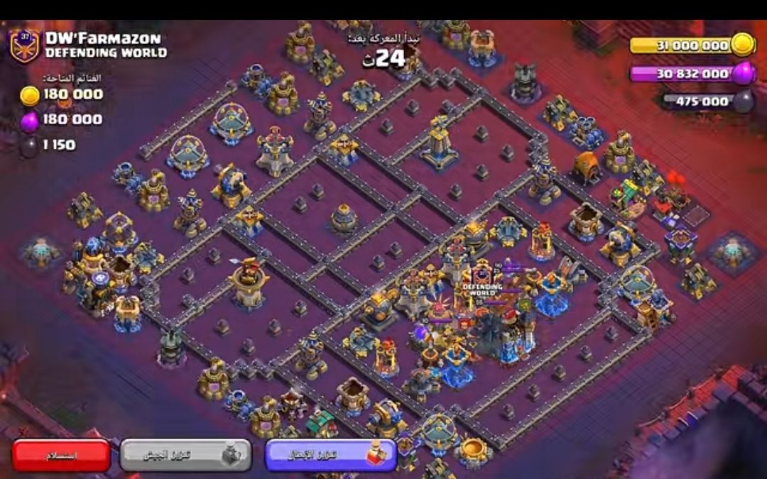 Town Hall 18 CWL Base layout by One Pice