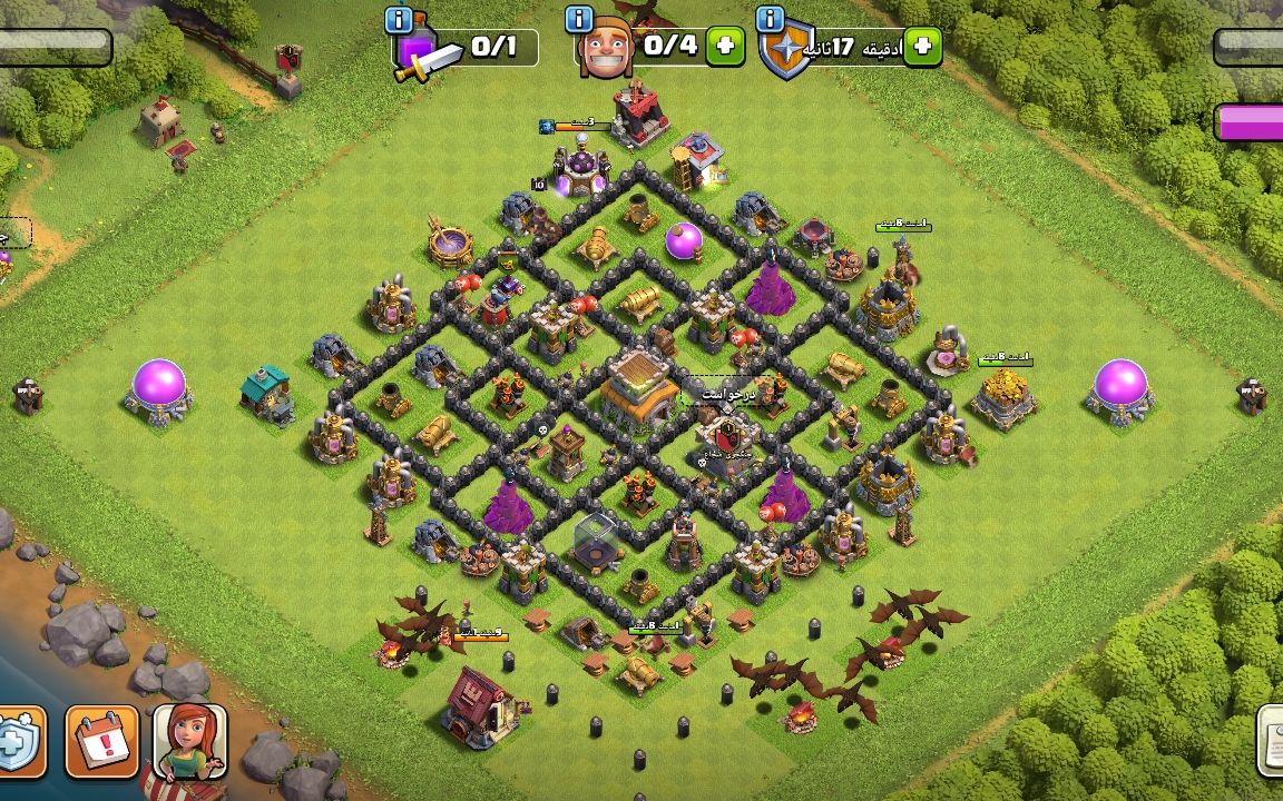 Town Hall 8 CWL Base layout by شیطان