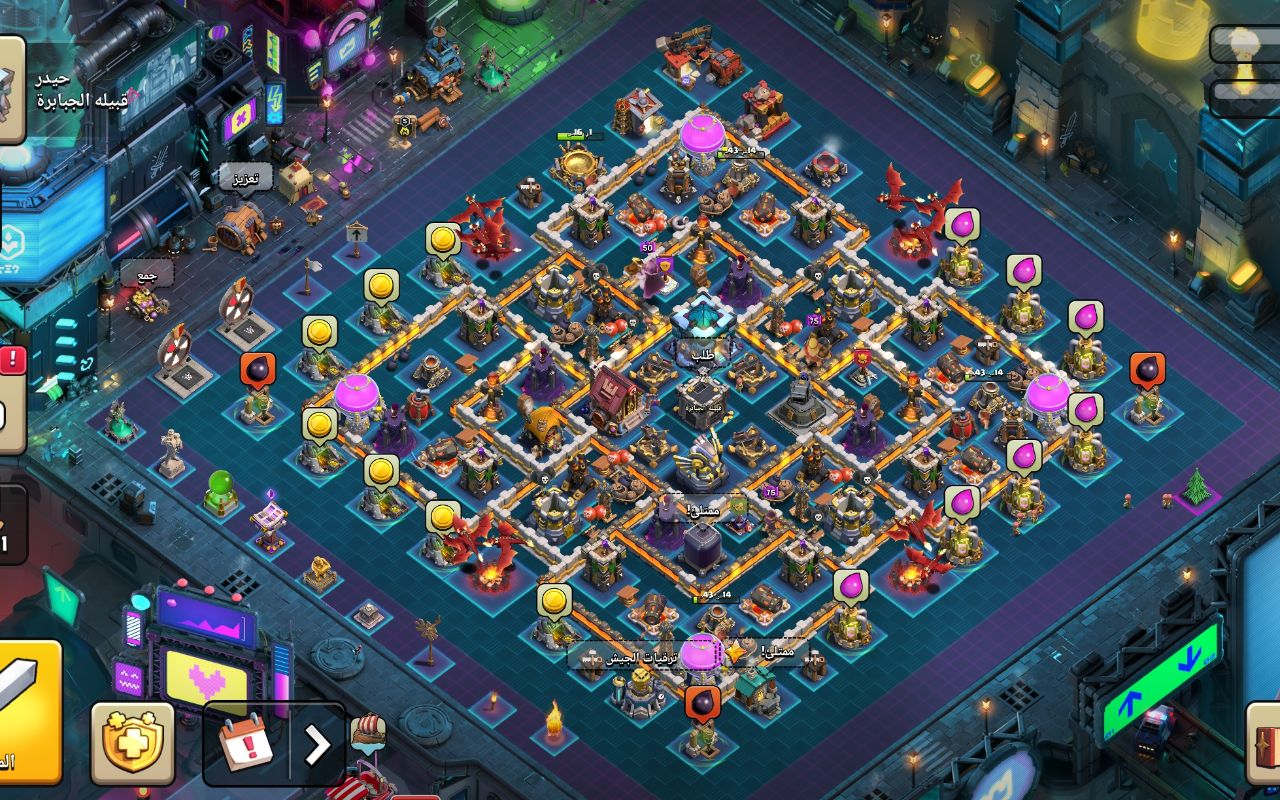 Town Hall 13 War Base layout by حيدر