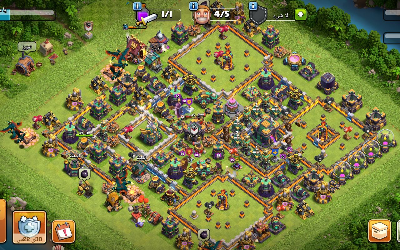 Town Hall 14 CWL Base layout by ياغلاتك