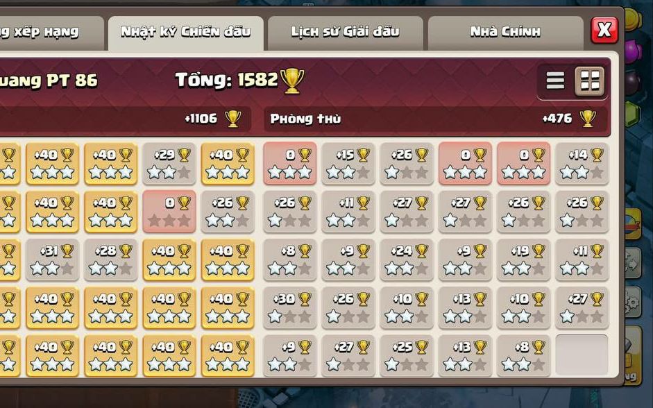 Town Hall 18 Trophy Base layout by ديوان الملوك 👑