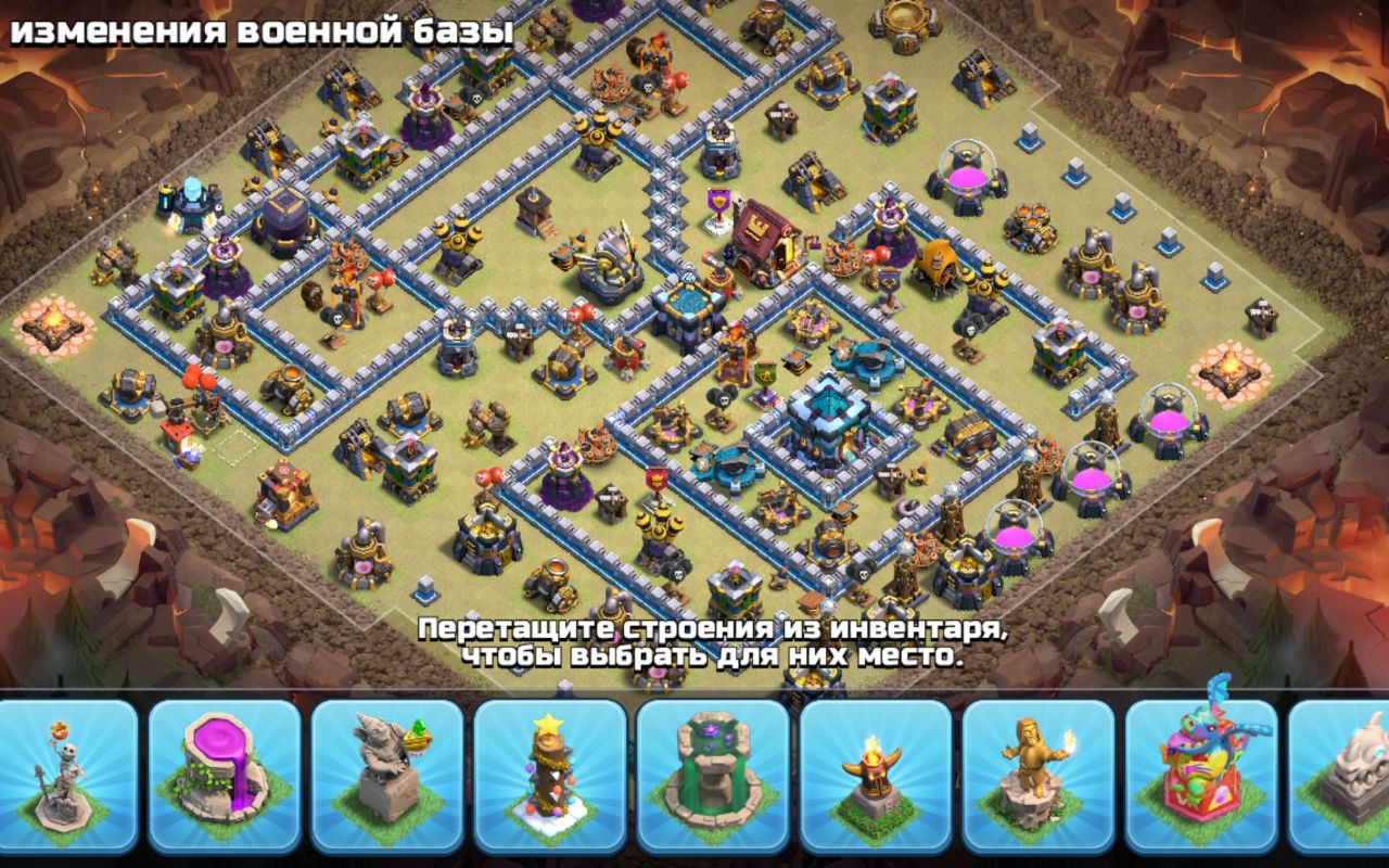 Town Hall 13 War Base layout by MAKS I AM