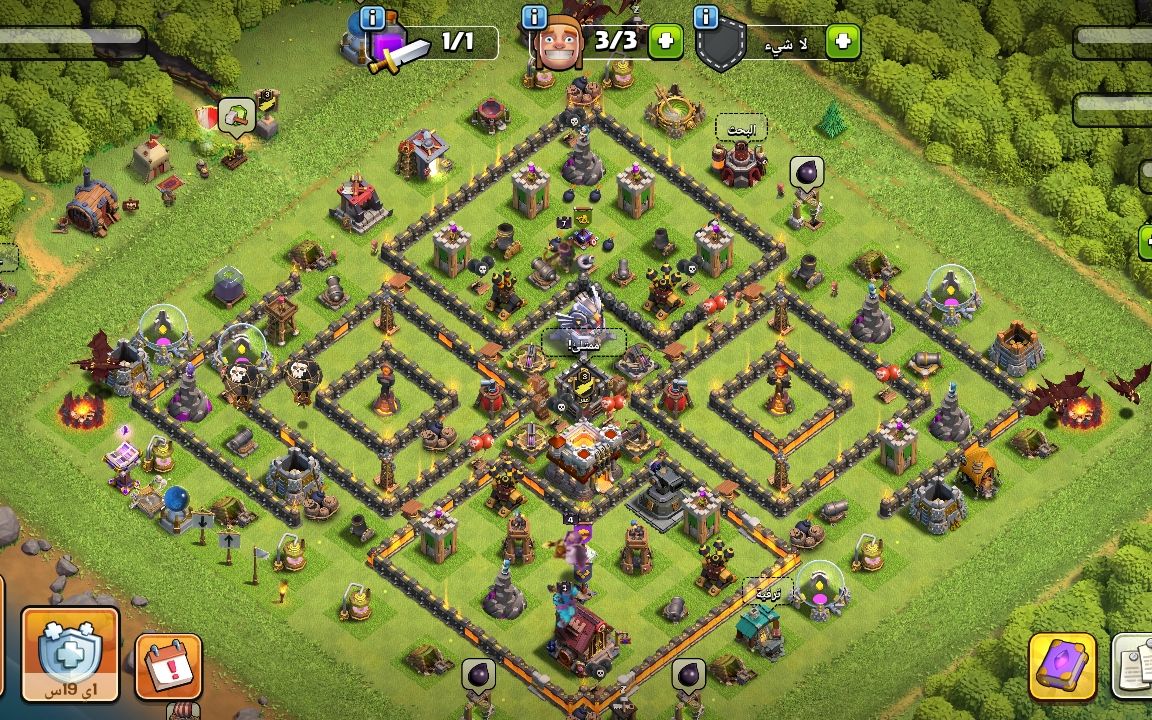 Town Hall 11 War Base layout by Hyper Knight