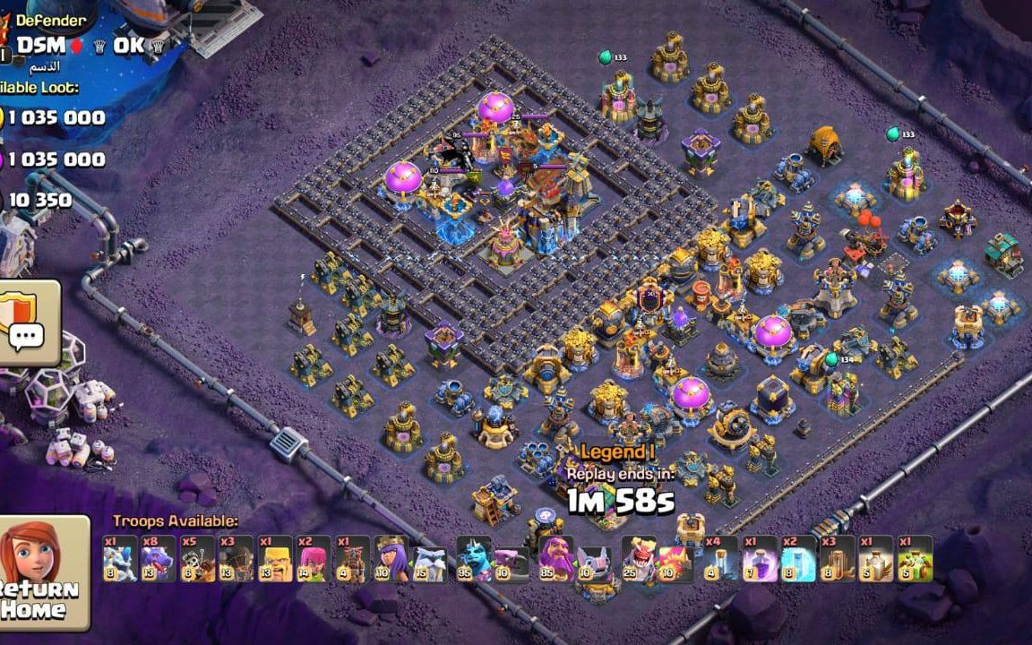 Town Hall 18 Trophy Base layout by ديوان الملوك 👑
