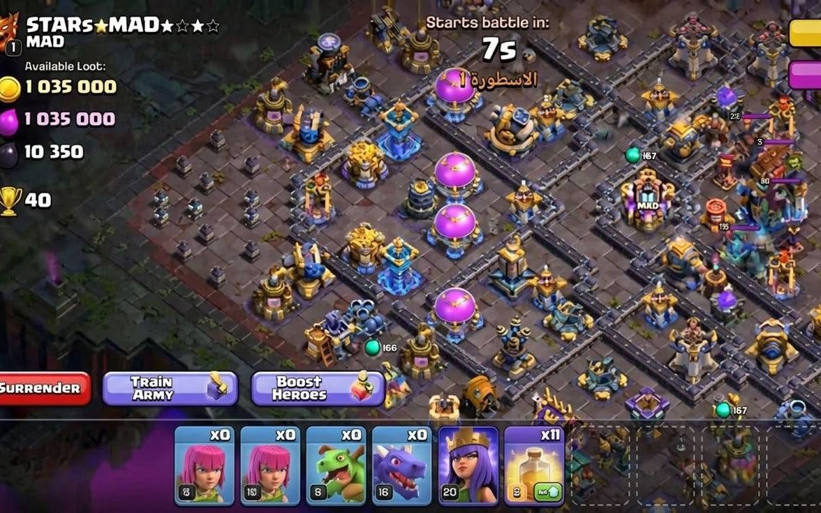 Town Hall 18 Trophy Base layout by ديوان الملوك 👑