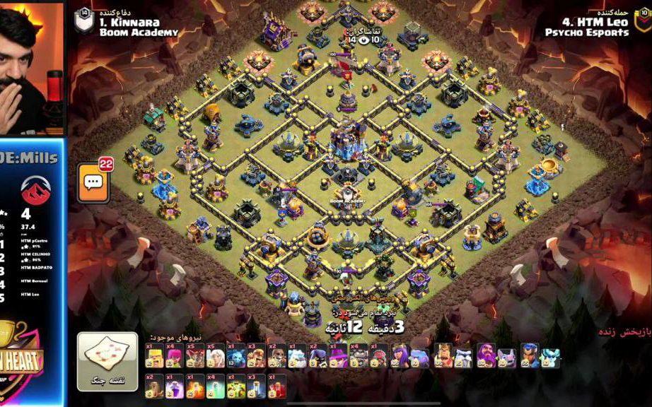 Town Hall 18 War Base layout by XLR8