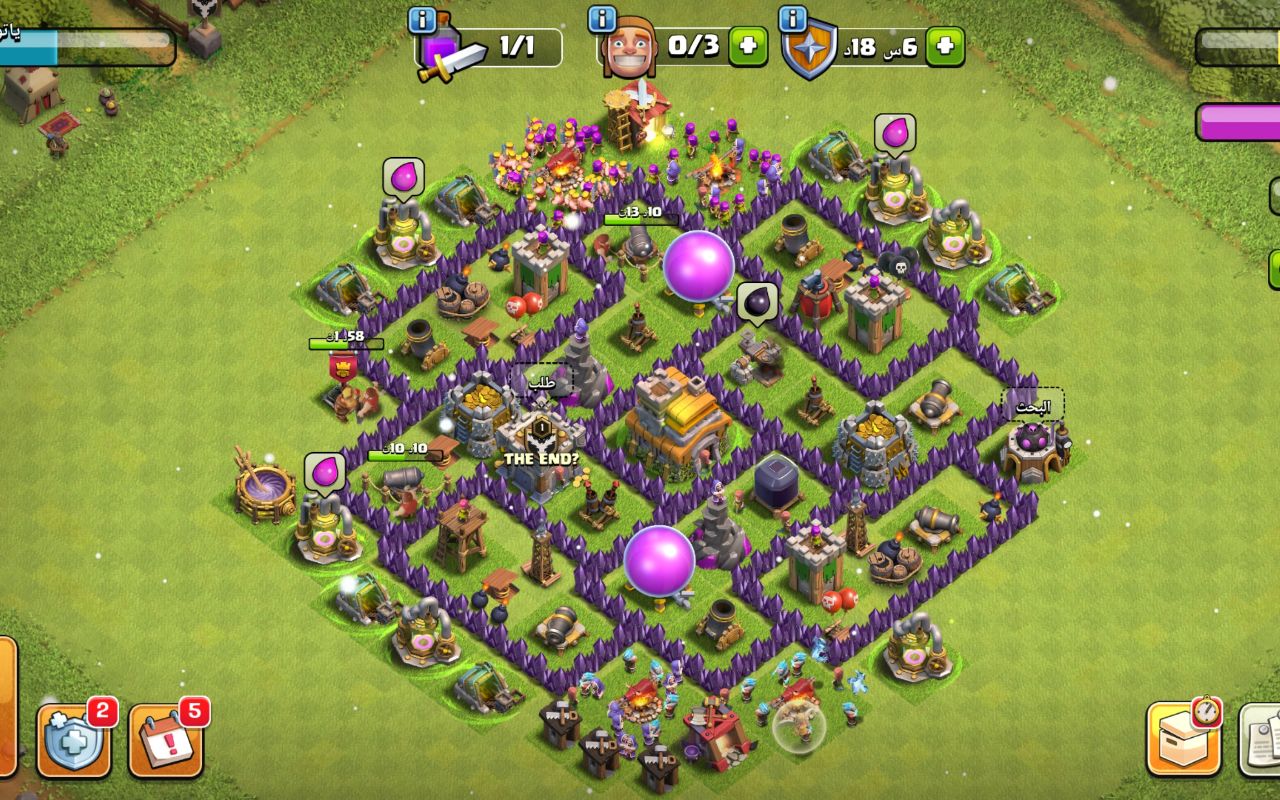 Town Hall 7 War Base layout by ياتوجي؟